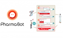 ネオス、医薬情報ネットと共同で製薬・医療機器メーカー向けチャットボット「Pharma Bot」を提供開始