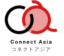 コネクトアジア コネクトアジア