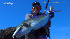 観ている方もハラハラの連続！小笠原諸島での釣りドキュメント『The Way - Fishing style of ZENAQ』