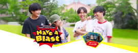 四天王寺大学×FM802のタイアップソング企画　特設サイトをリリース！