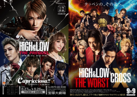 ©宝塚歌劇団　©2022「HiGH&LOW THE WORST X」製作委員会　©髙橋ヒロシ(秋田書店)　HI-AX