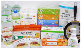 生活用品の一部 生活用品の一部