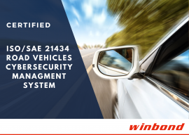 ウィンボンド、自動車サイバーセキュリティマネジメントシステム認証を取得