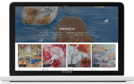 TANIMACHI