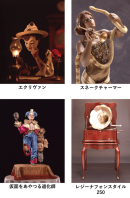 ▲修復予定の作品の一部