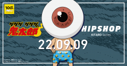 おい鬼太郎！アンダーウェアブランド【HIPSHOP(ヒップショップ)】が「ゲゲゲ ゲゲゲの鬼太郎」とコラボレーション！