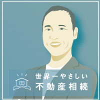 株式会社ウィンドゲート(相続不動産の専門企業)が朝日新聞社主催「GOOD LIFE フェア」に出展