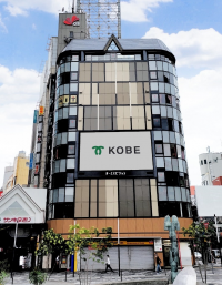 神戸三宮駅前「三宮ＯＳビル」9/15（木）バリューアップ完了！ 神戸最大級の大型ビジョン「オーエスビジョン」の稼働開始します