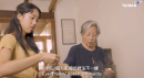 TaiwanPlus Cooking with Ahma