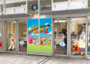 実施イメージ2 実施イメージ2