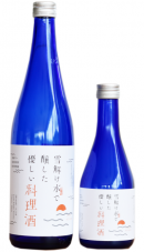 雪解け水で醸した優しい料理酒 雪解け水で醸した優しい料理酒
