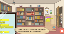 ミニゲーム画面 ミニゲーム画面