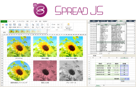 SpreadJS V15.2Jリリース！