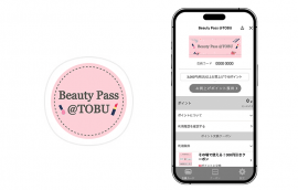 図1 『Beauty Pass＠TOBU』アイコンとトップ画面