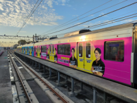 新京成線で新たなフルラッピング電車が25日より運行開始