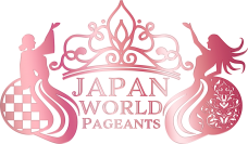 2023年度『Japan World Pageants』4次募集　2023年1月31日締め切り(※ミセスコンテスト)