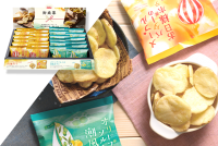法人様におすすめ、気持ちが伝わる冬のご挨拶ギフトを販売開始