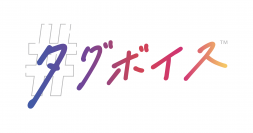 Instagramのハッシュタグから消費者インサイトを読み取り、販促施策立案に活かせるリサーチ＆レポーティングサービス「タグボイス」をリリース
