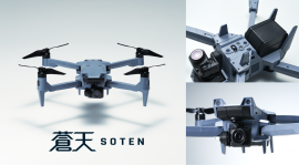 SOTEN (蒼天) SOTEN (蒼天)