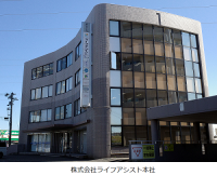 保険代理店のライフアシスト、「i-FILTER@Cloud」を導入