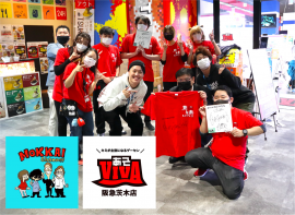 昨年度周年祭もっかいちゃんねる来店 昨年度周年祭もっかいちゃんねる来店