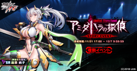 メインビジュアル メインビジュアル