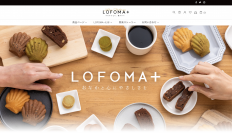 国内初、低FODMAPスイーツ＆食品オンラインショップ 『LOFOMA+』11月24日(木)オープン