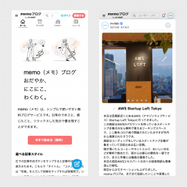 トップ画像