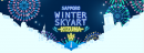 12月1日(木)～4日(日)「SAPPORO WINTER SKYART -KIZUNA-」(1)