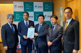 左から杉本理事長（全古協）・江藤衆議院議員・西村環境大臣・上野衆議院議員・深澤衆議院議員