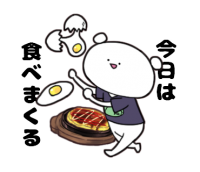 JR神田駅より徒歩1分！巨匠直伝の鉄板焼きが味わえるHIDE坊にキャラクターが誕生！Findグルメで情報を公開