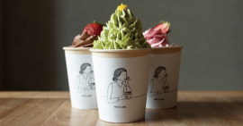 12月10日〜19日までの期間限定出店
