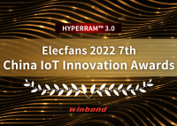 ウィンボンドのHYPERRAM 3.0が第7回 China IoT Innovation Awards 2022を受賞