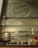 1Fカフェsensing_touch_of_earth