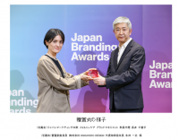 ソフィ『#NoBagForMe』　「Japan Branding Awards 2022」で「Winners」を受賞