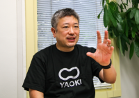 民間で世界初の月面探索を実施する超小型軽量ロボットの「YAOKI」を開発している企業情報を2022年12月15日HPに公開しました。