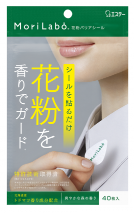 MoriLabo 花粉バリアシール