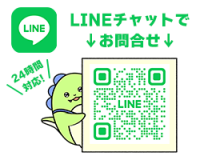 外為ファイネスト、LINEでのお問い合わせ対応を開始