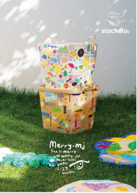 《「集める 重ねる 組み合わせる」収納のスタックストー》stacksto,の積み重ねる収納「baquet」がアーティストブランド、merry-mjとコラボレーション　2023年2月1日(水)より販売開始