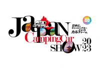 大容量ポータブル電源 SABUMAが＜ジャパンキャンピングカー ショー2023＞に出展