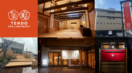 リニューアルオープンを迎える湯坊いちらく リニューアルオープンを迎える湯坊いちらく