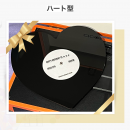 ハート型レコード ハート型レコード