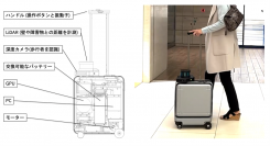 AIスーツケースの社会実装による共生社会の実現を目指し、「一般社団法人次世代移動支援技術開発コンソーシアム」の活動を1年延長へ