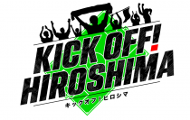 この春、新たなサッカー番組『ＫＩＣＫ　ＯＦＦ！　ＨＩＲＯＳＨＩＭＡ』がスタート！広島ホームテレビ