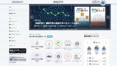 プログラミング学習プラットフォーム「SLスタジオ」がフロント画面一新＆オリジナルタイピングゲーム搭載しリニューアル