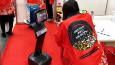 iPresenceが提供する「遠隔商談」がTOKYO MICEテクノロジー導入ガイドラインに掲載！