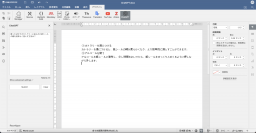 セキュリティの高いオンラインオフィススイート「ONLYOFFICE Docs」にChatGPTのプラグインを導入