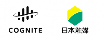 株式会社日本触媒がCogniteを採用し、製造プラントに関する情報を一元管理、生産性向上と高度化・高効率化を実現へ