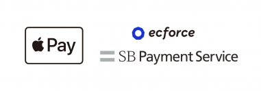 SaaS型ECプラットフォームで初！「ecforce」でApple Payの継続課金が利用可能に