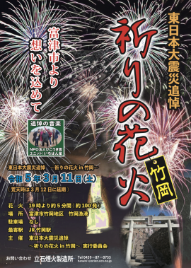 ポスター ポスター
